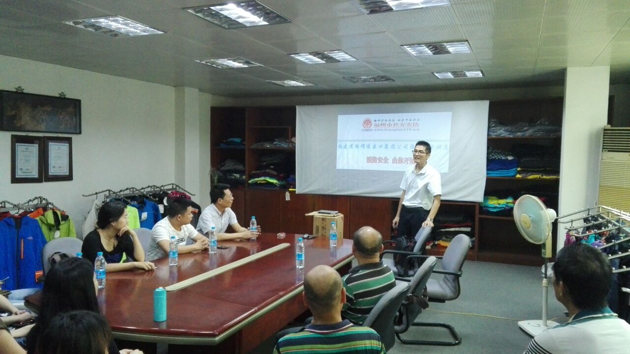 QQ圖片20170703114832.jpg QQ圖片20170703114832.jpg