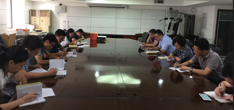 黨支部組織開展第二主題學(xué)習(xí)研討會2.png 黨支部組織開展第二主題學(xué)習(xí)研討會2.png