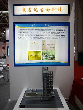 模型.jpg 模型.jpg