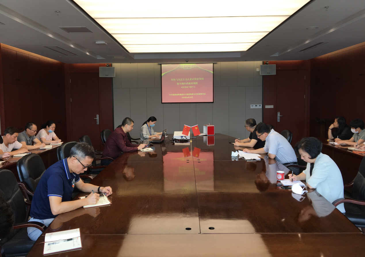 QQ截圖20200630111044.png QQ截圖20200630111044.png