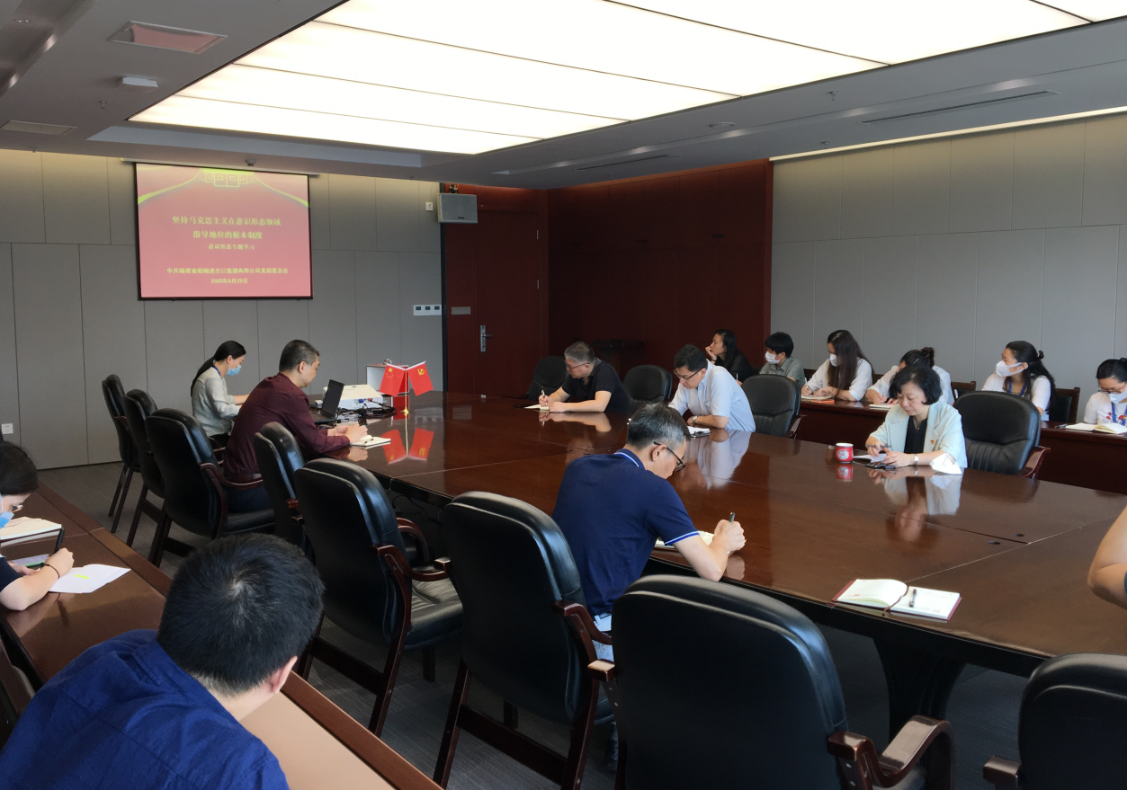 QQ截圖20200630111023.png QQ截圖20200630111023.png