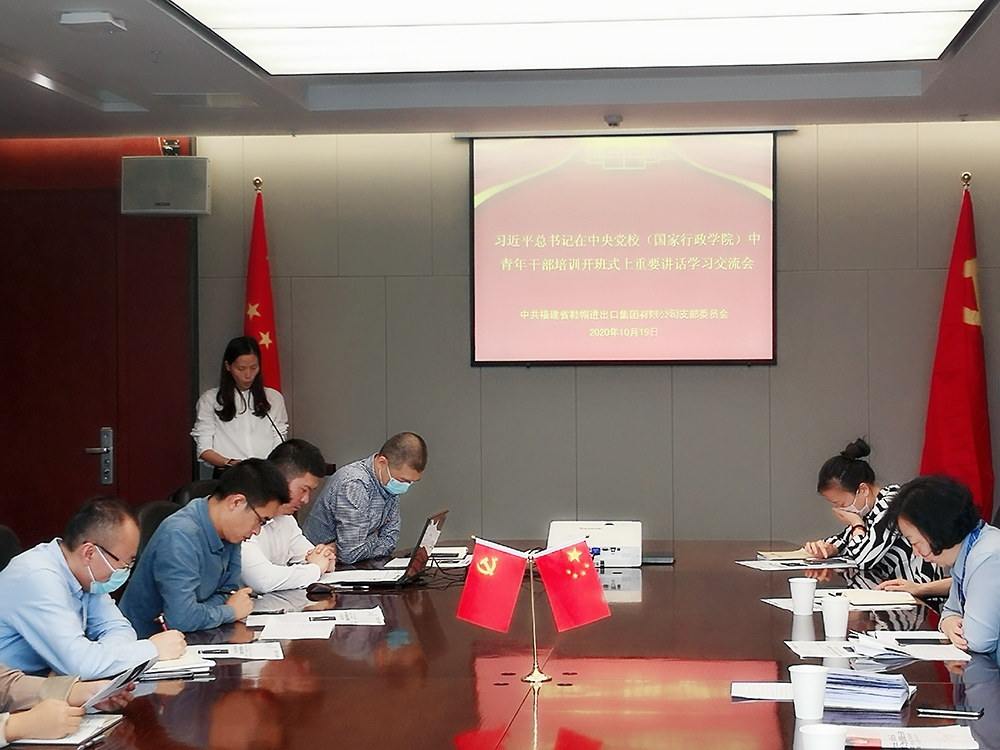 微信圖片_20201020125656.jpg 微信圖片_20201020125656.jpg