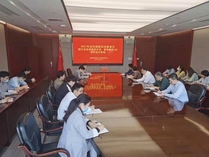 微信圖片_20210412112642.jpg 微信圖片_20210412112642.jpg