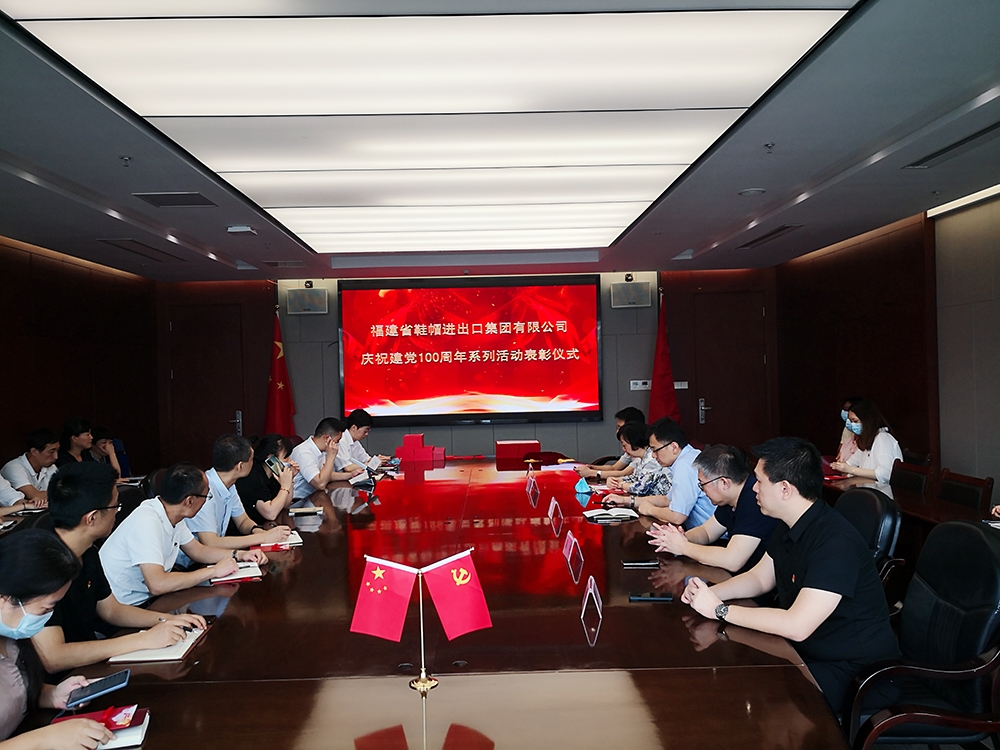 微信圖片_20210701140528.jpg 微信圖片_20210701140528.jpg