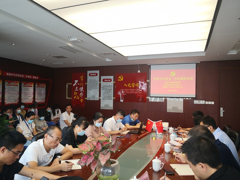 微信圖片_20210701132049.jpg 微信圖片_20210701132049.jpg