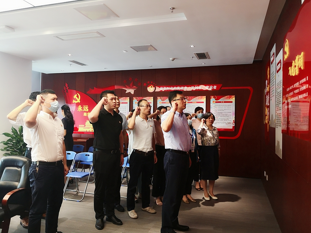 微信圖片_20210701140603.jpg 微信圖片_20210701140603.jpg