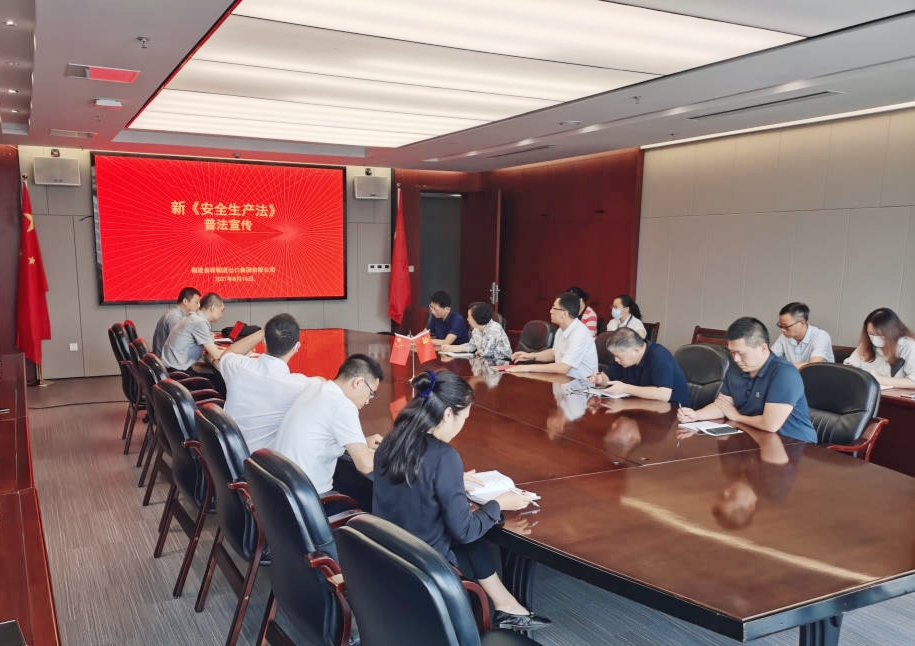 安全生產(chǎn)法培訓.jpg 安全生產(chǎn)法培訓.jpg