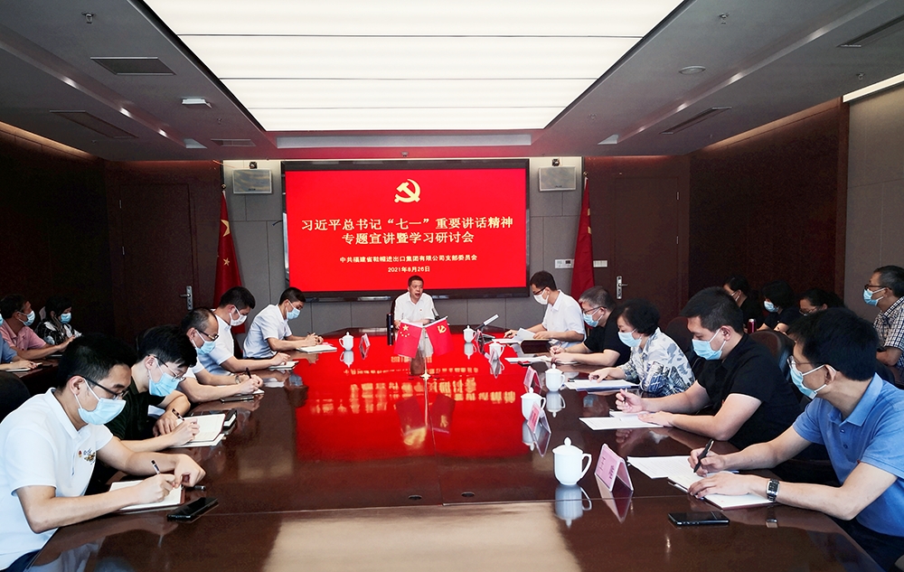 20210827202252.jpg 20210827202252.jpg