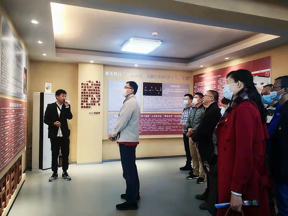 下黨鄉(xiāng) .jpg 下黨鄉(xiāng) .jpg