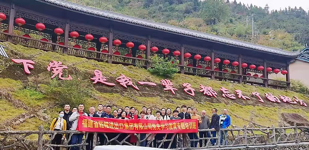 下黨鄉(xiāng) .jpg 下黨鄉(xiāng) .jpg