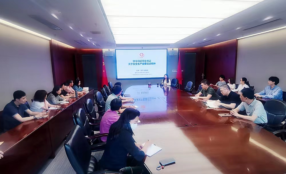 安全生產(chǎn)專題培訓.jpg 安全生產(chǎn)專題培訓.jpg