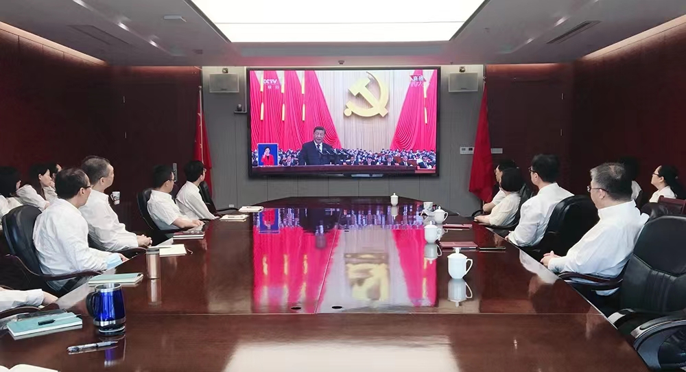 鞋帽公司組織收看黨的二十大開(kāi)幕會(huì)盛況.jpg 鞋帽公司組織收看黨的二十大開(kāi)幕會(huì)盛況.jpg