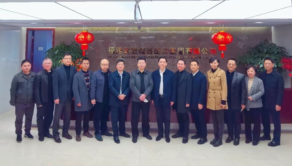 新年團(tuán)拜.jpg 新年團(tuán)拜.jpg