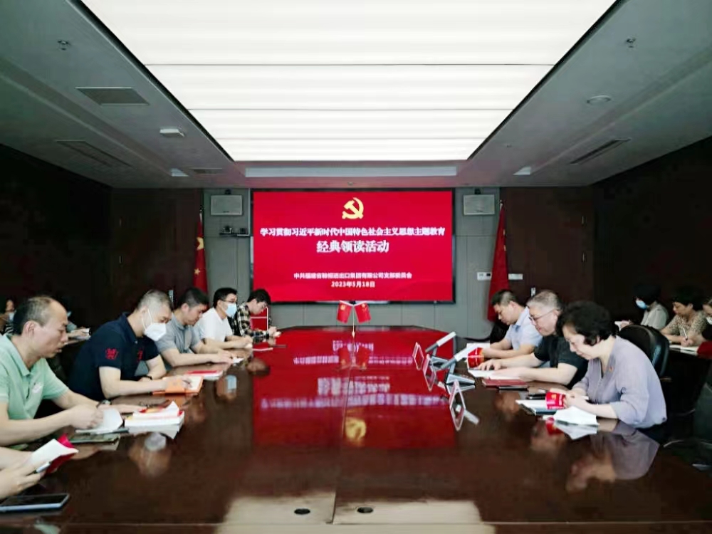 經(jīng)典領(lǐng)讀活動.jpg 經(jīng)典領(lǐng)讀活動.jpg