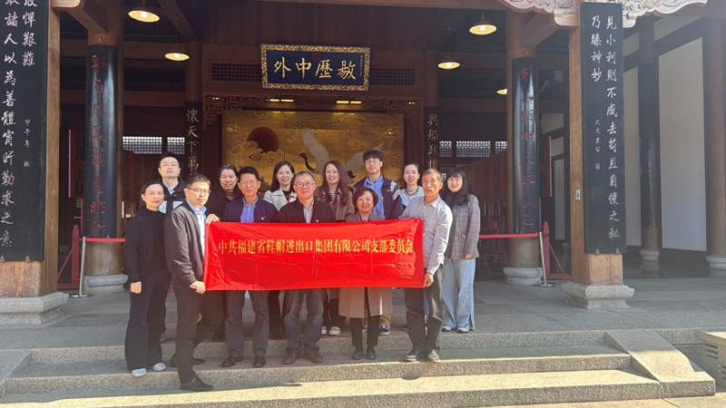 參觀福州馬尾總理船政衙門廉政教育基地 - 副本.jpg 參觀福州馬尾總理船政衙門廉政教育基地 - 副本.jpg