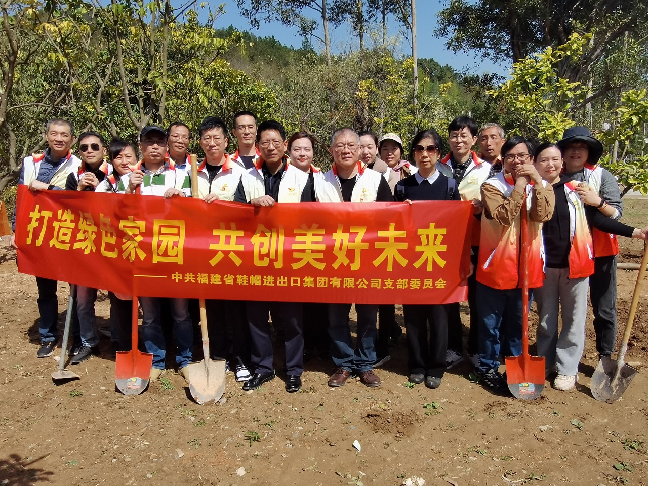 合影.jpg 合影.jpg