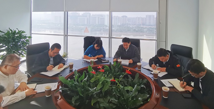 微信圖片_20241205144023.jpg 微信圖片_20241205144023.jpg