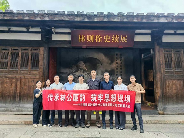 微信圖片_20250512091119.jpg 微信圖片_20250512091119.jpg