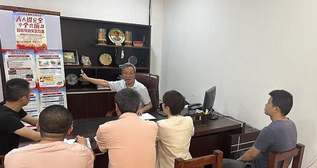 01微信圖片_20250526165412.jpg 01微信圖片_20250526165412.jpg